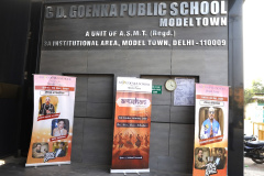 MGL6336